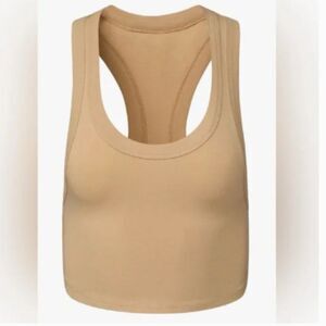 BNWT - WEWOREWHAT CROPPED SCOOP COTTON BEIGE TANK - XS